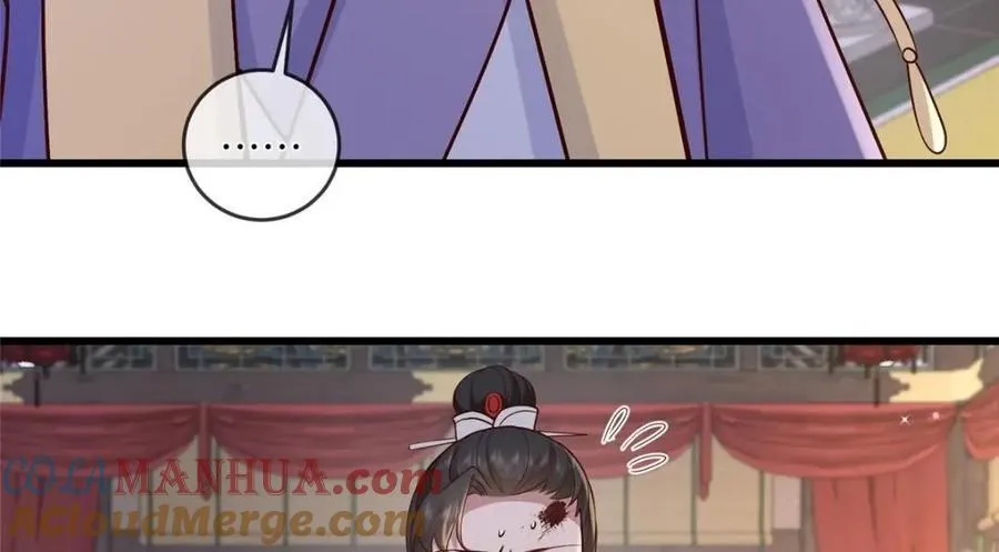 231 战争开始 第46页