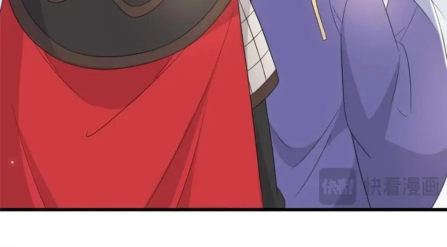 232 人心惶惶 第94页