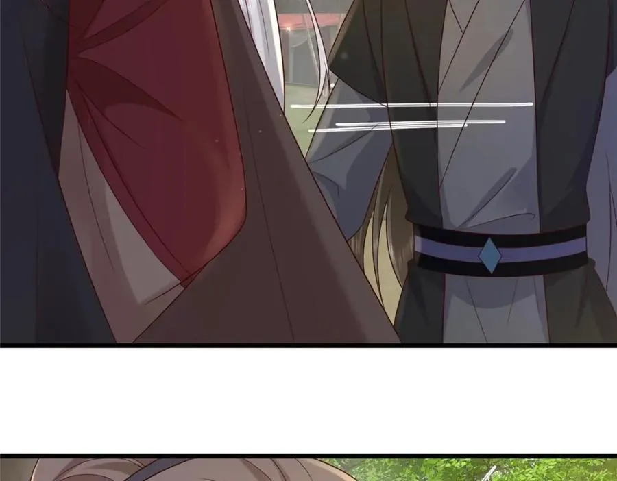 233 父子相认 第20页