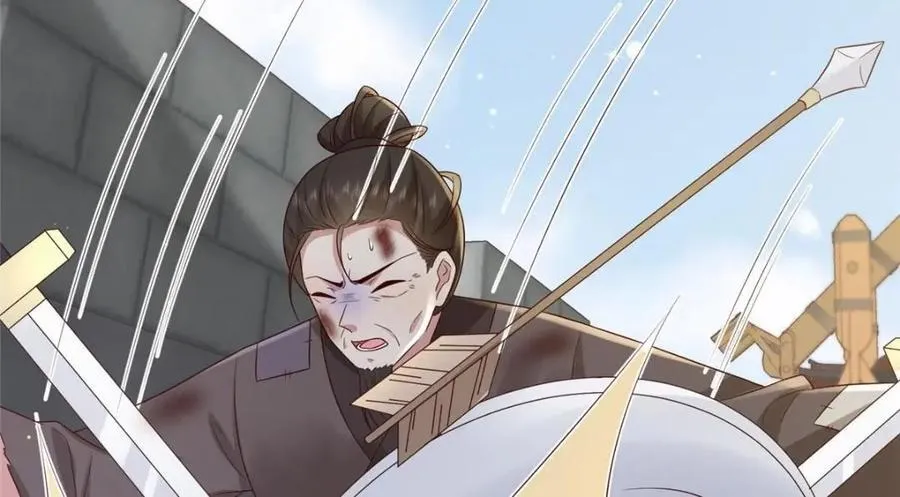 233 父子相认 第44页