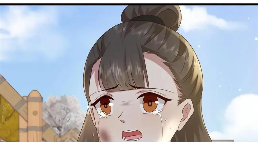 233 父子相认 第63页