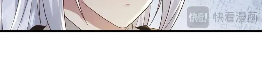 233 父子相认 第68页