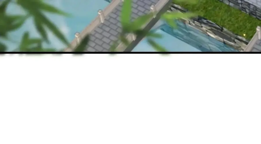234 饥荒 第11页