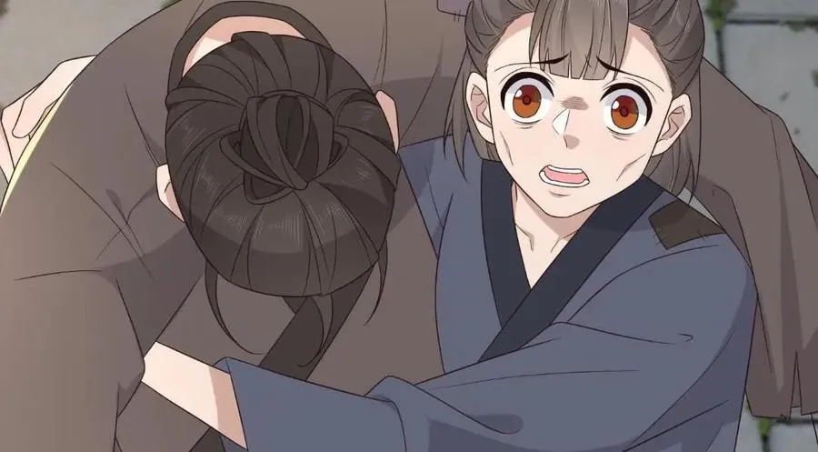 234 饥荒 第23页