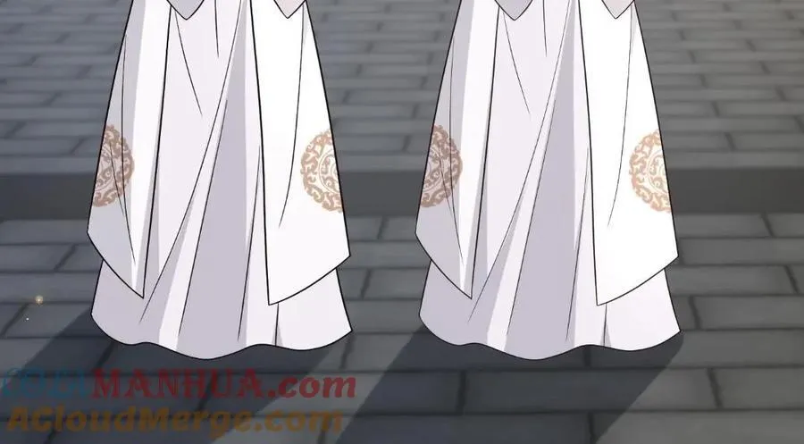 234 饥荒 第37页