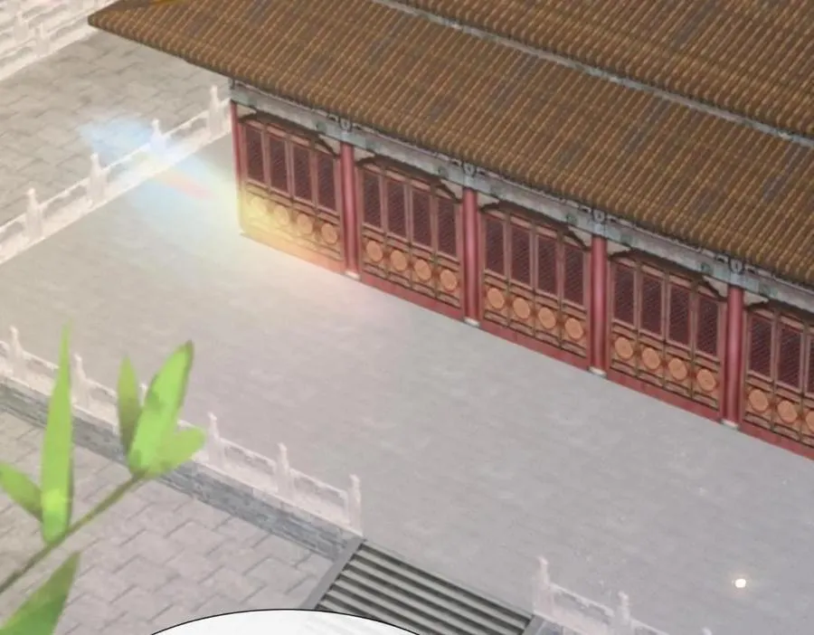 234 饥荒 第71页