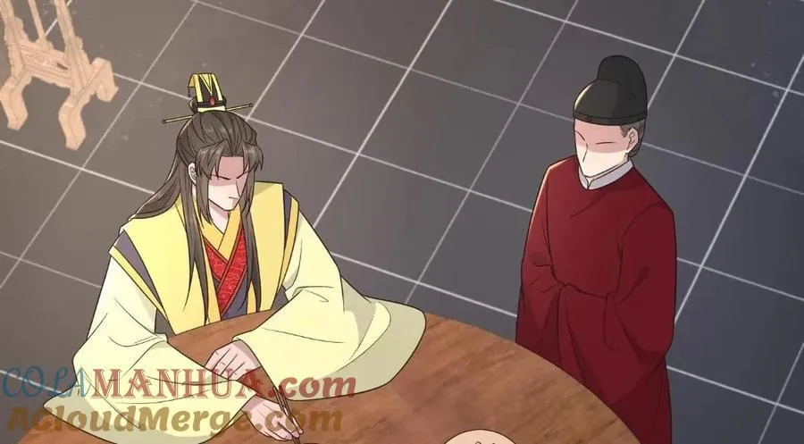 234 饥荒 第81页