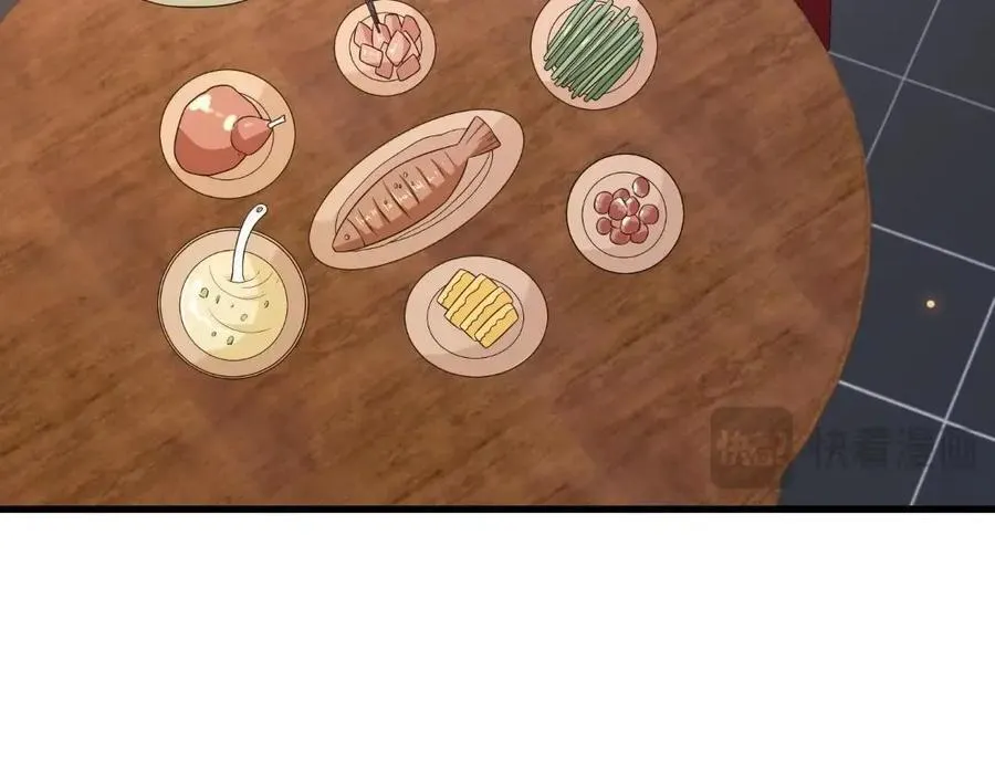 234 饥荒 第82页