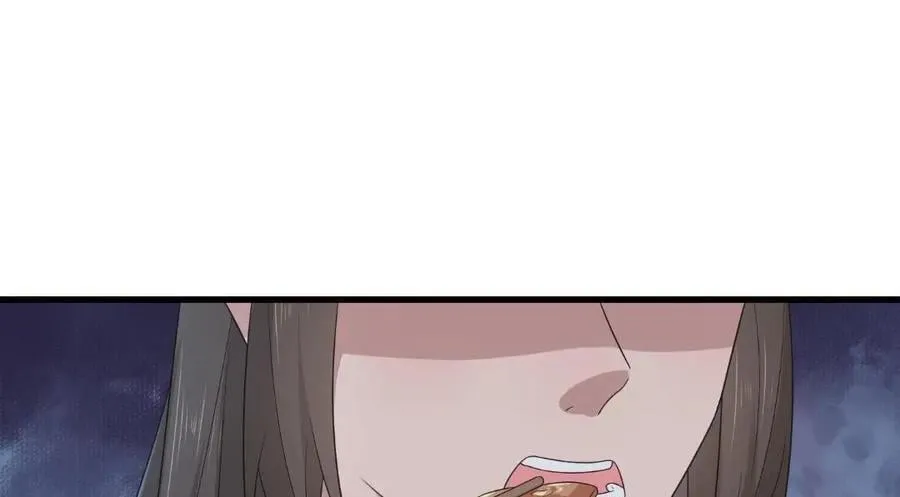 234 饥荒 第83页