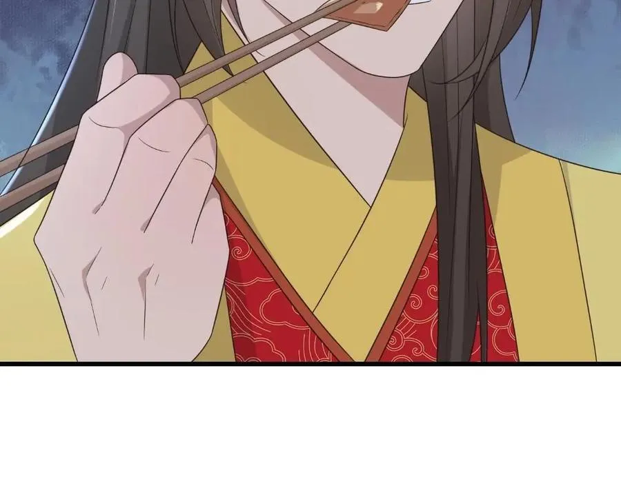 234 饥荒 第84页