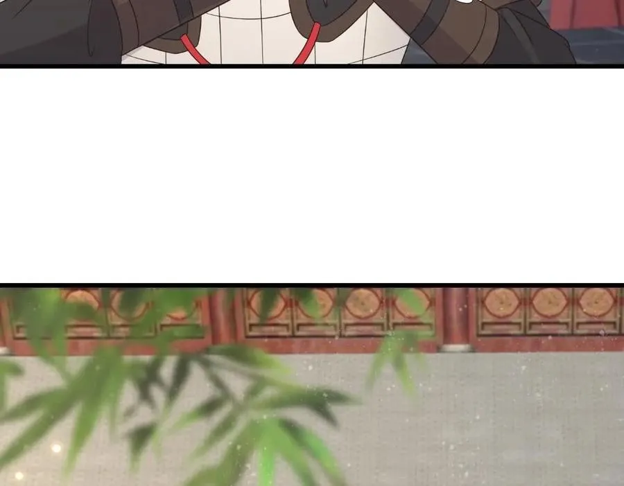 234 饥荒 第100页