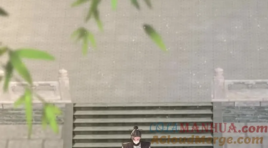 234 饥荒 第101页