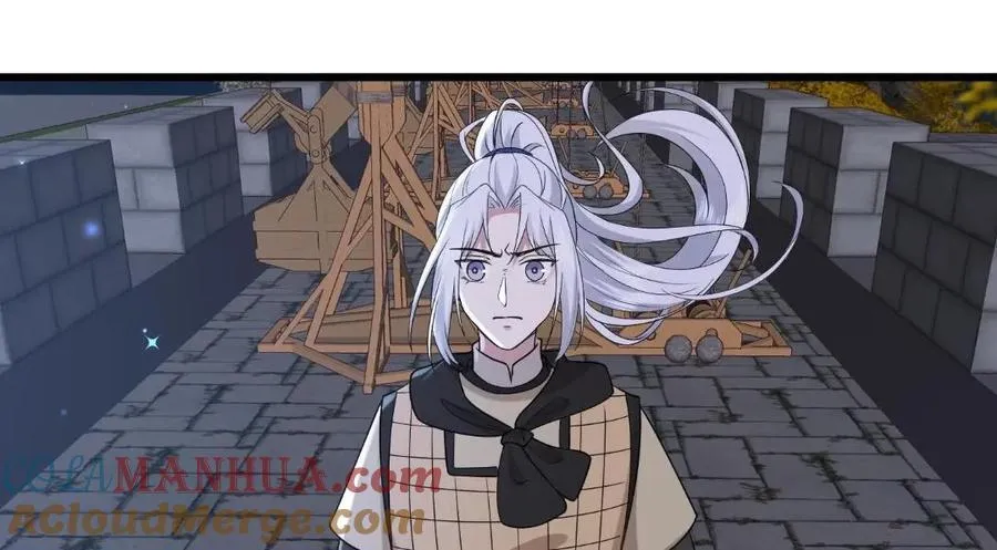 235 逃亡 第34页