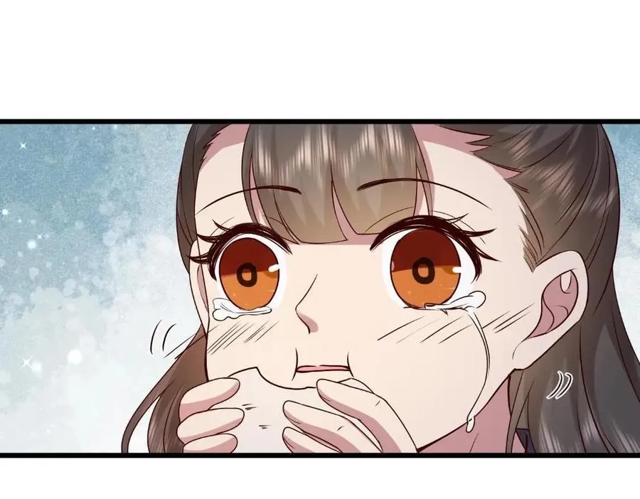 235 逃亡 第39页