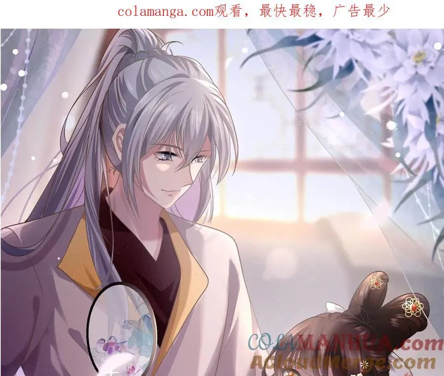 236 发起总攻 第1页