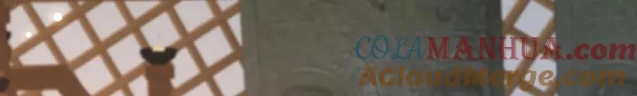 236 发起总攻 第21页
