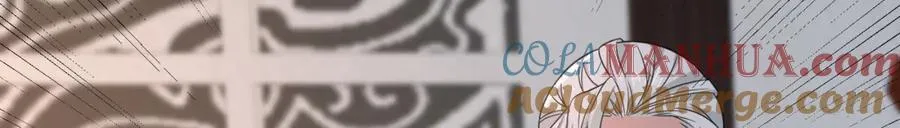 236 发起总攻 第33页