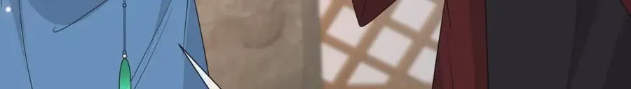 236 发起总攻 第42页