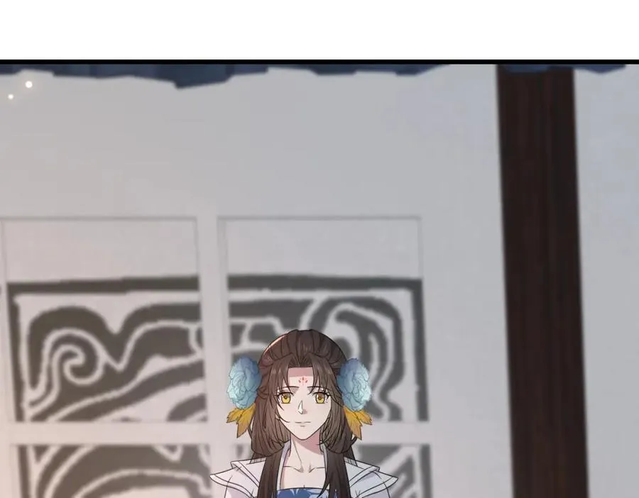 236 发起总攻 第47页