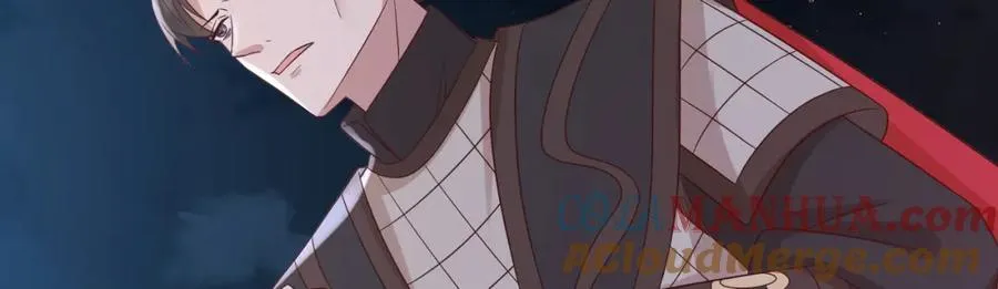236 发起总攻 第69页