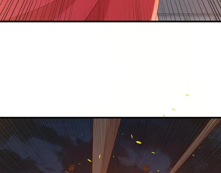 236 发起总攻 第76页