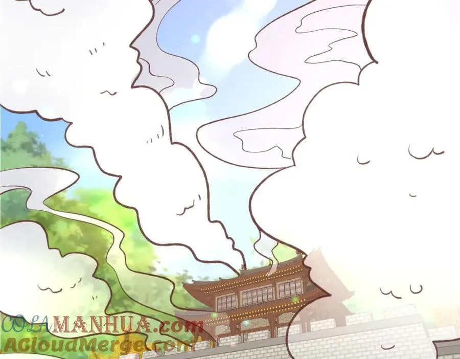 237 弑父 第28页