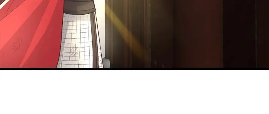 237 弑父 第32页