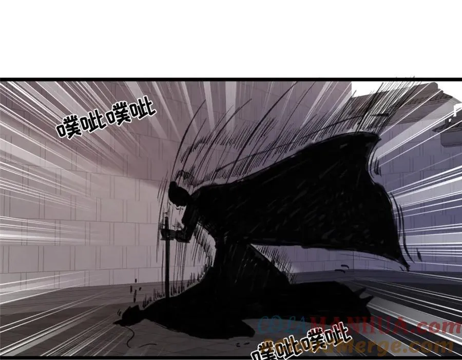 237 弑父 第55页