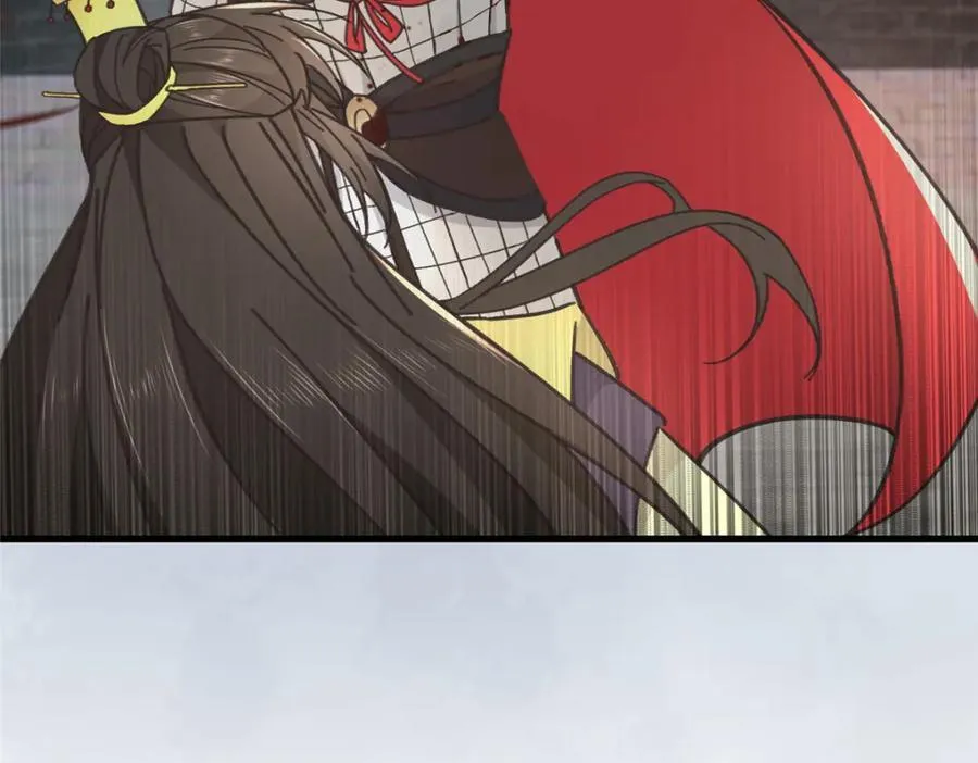 238 弑君 第62页