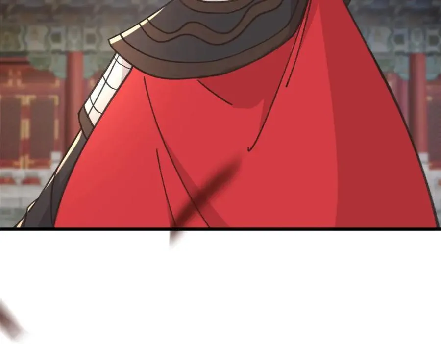 238 弑君 第66页