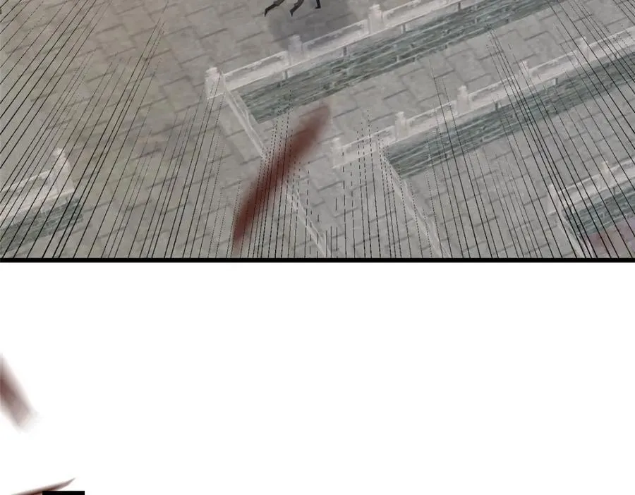 238 弑君 第71页