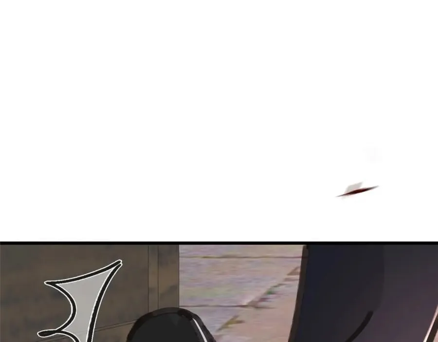 239 胜利 第33页