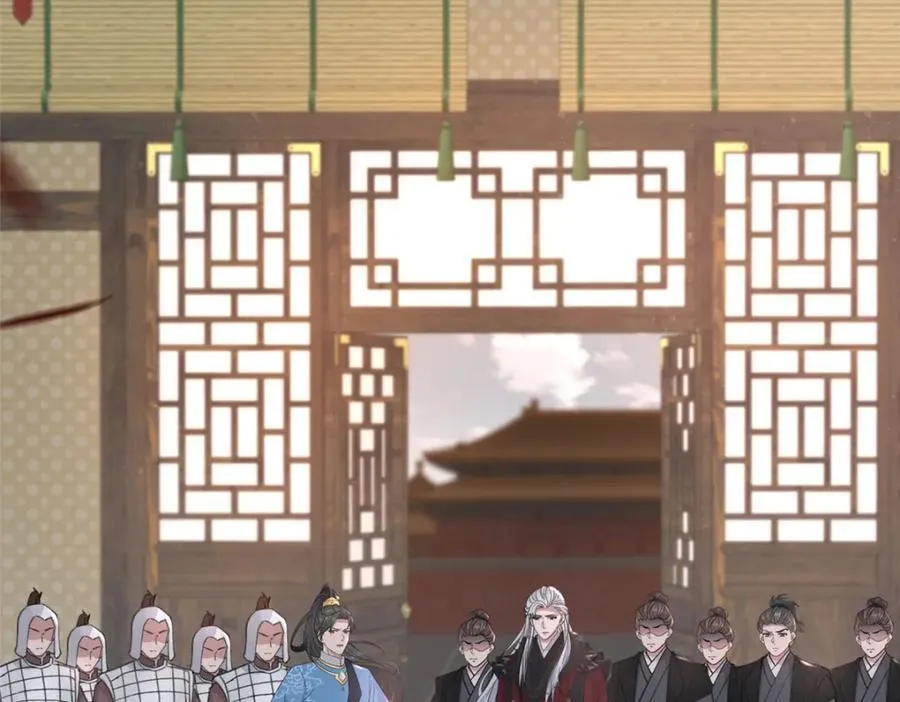 239 胜利 第36页