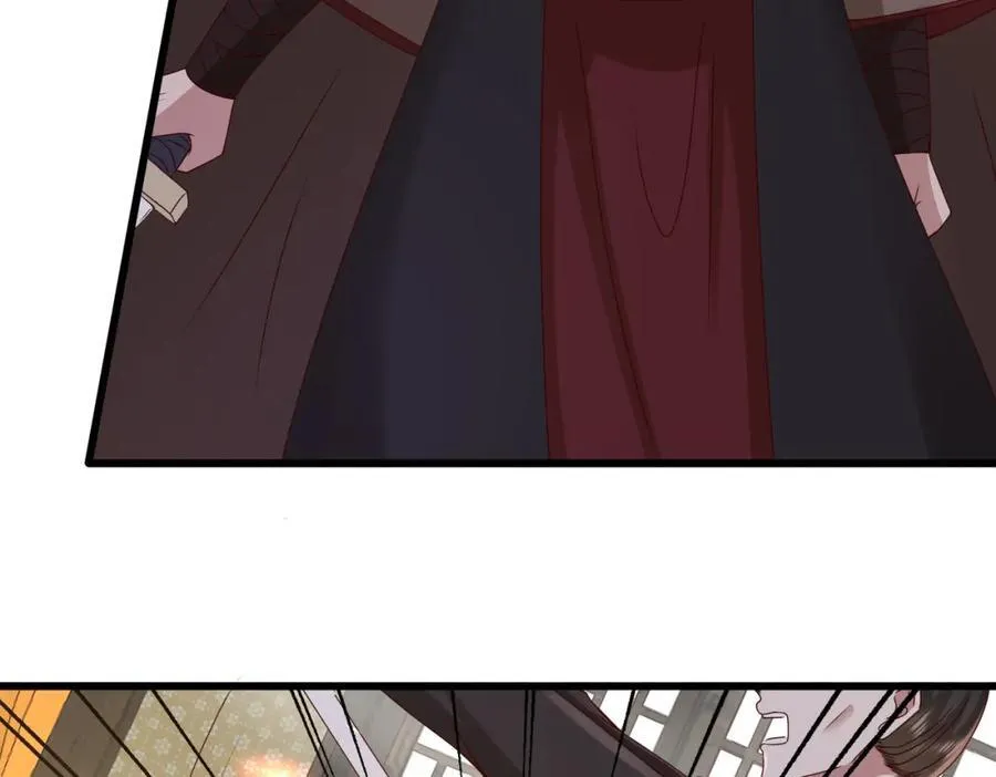 239 胜利 第62页