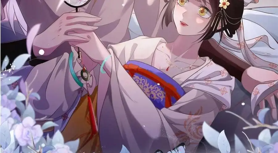 240 大结局 第2页