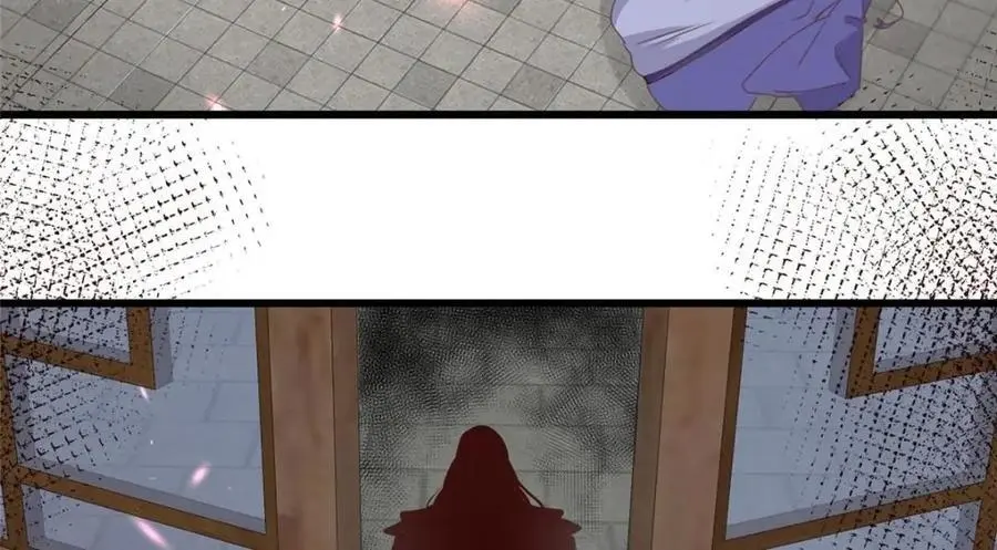 240 大结局 第9页