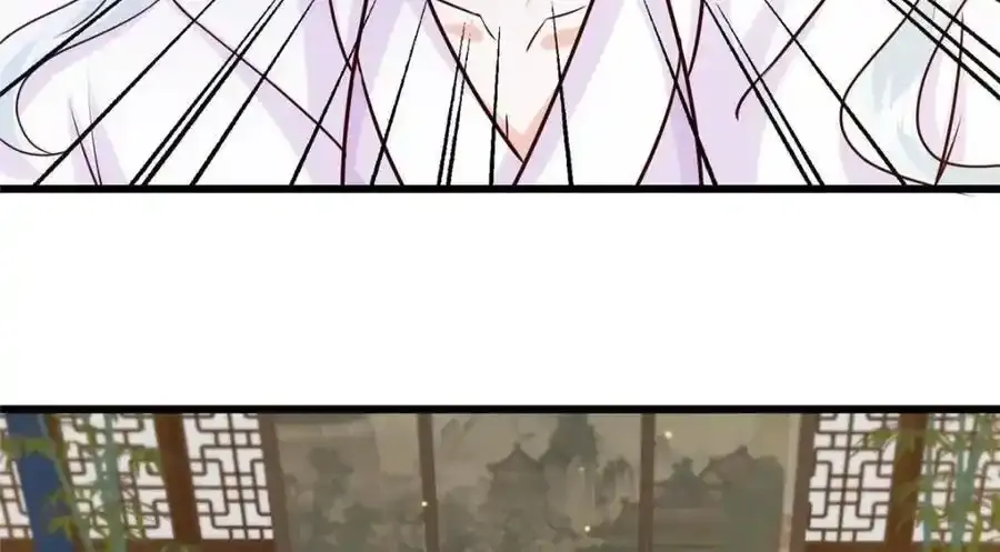 219 民情 第11页
