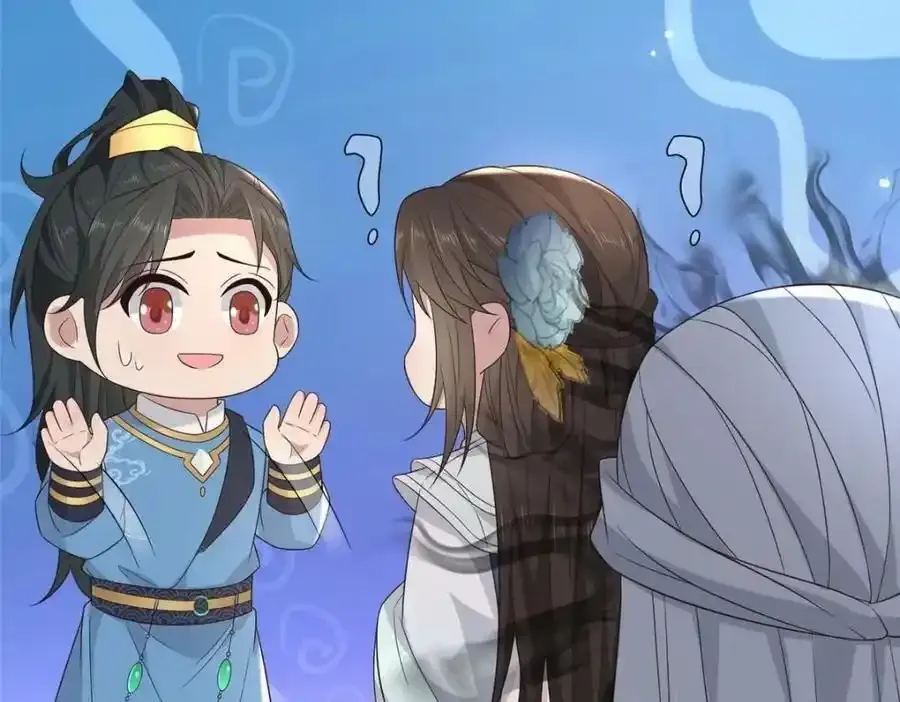 218 再遇千玄 第48页