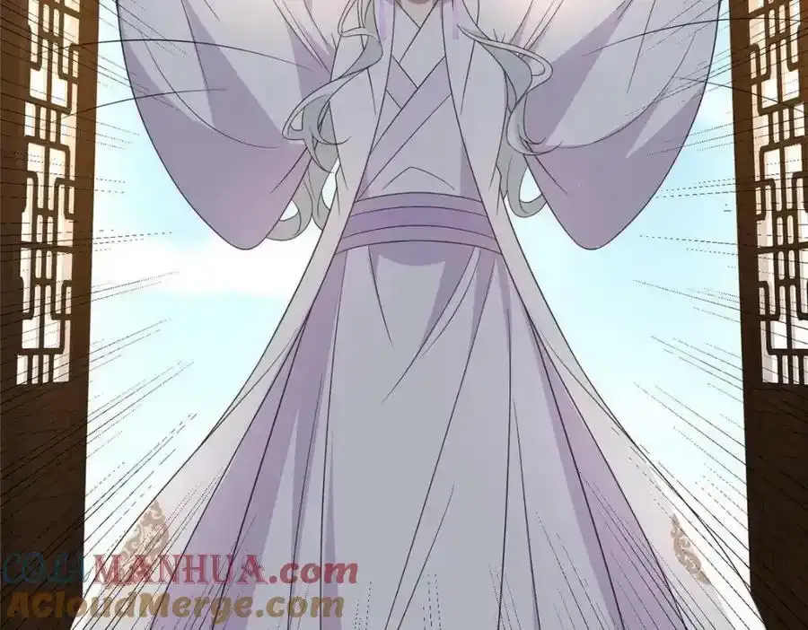 218 再遇千玄 第69页