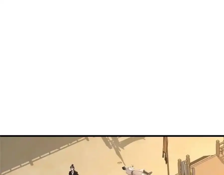 216 彼此的体温 第8页