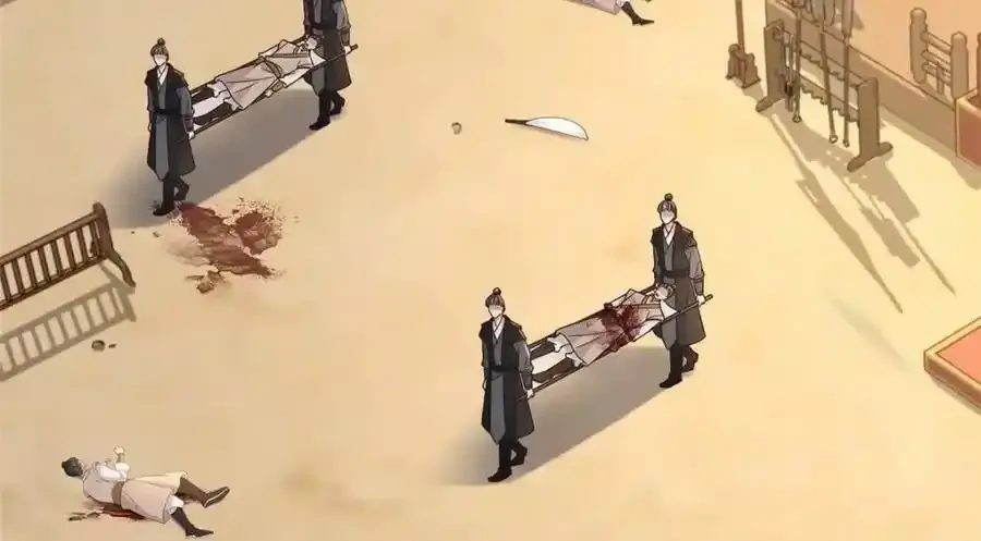 216 彼此的体温 第9页