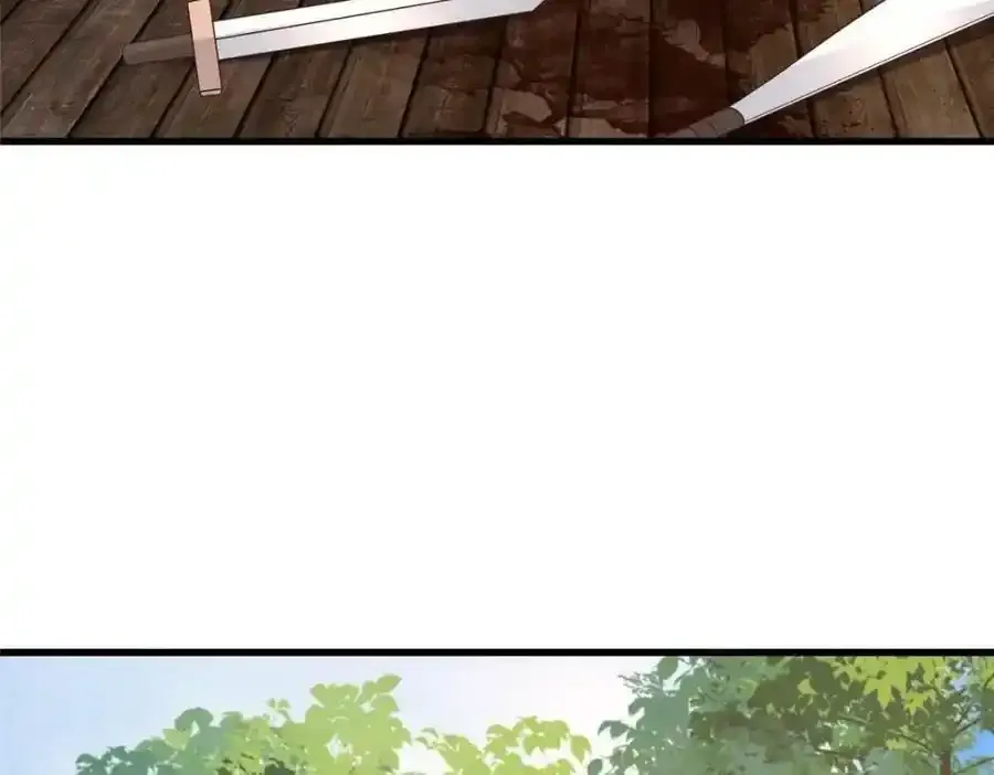 216 彼此的体温 第14页