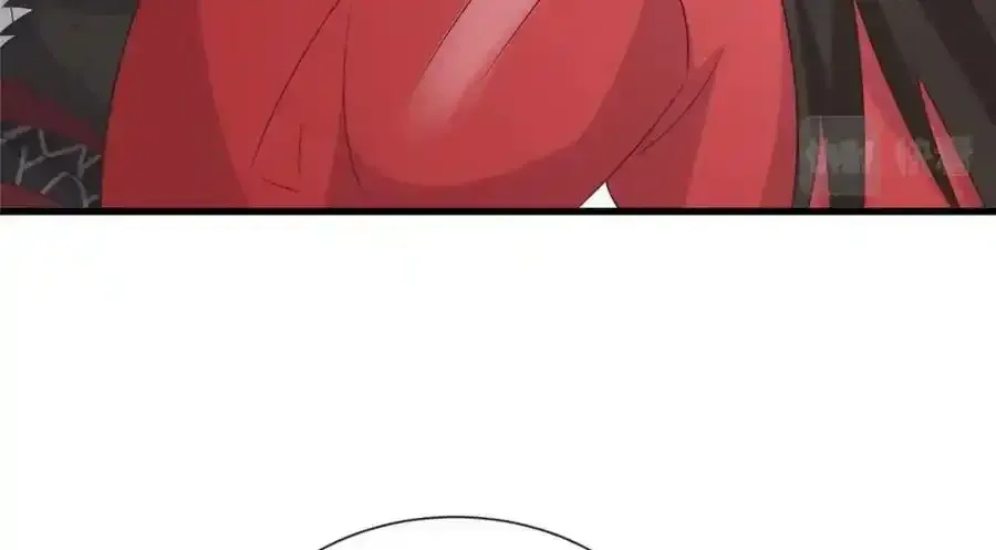 216 彼此的体温 第23页