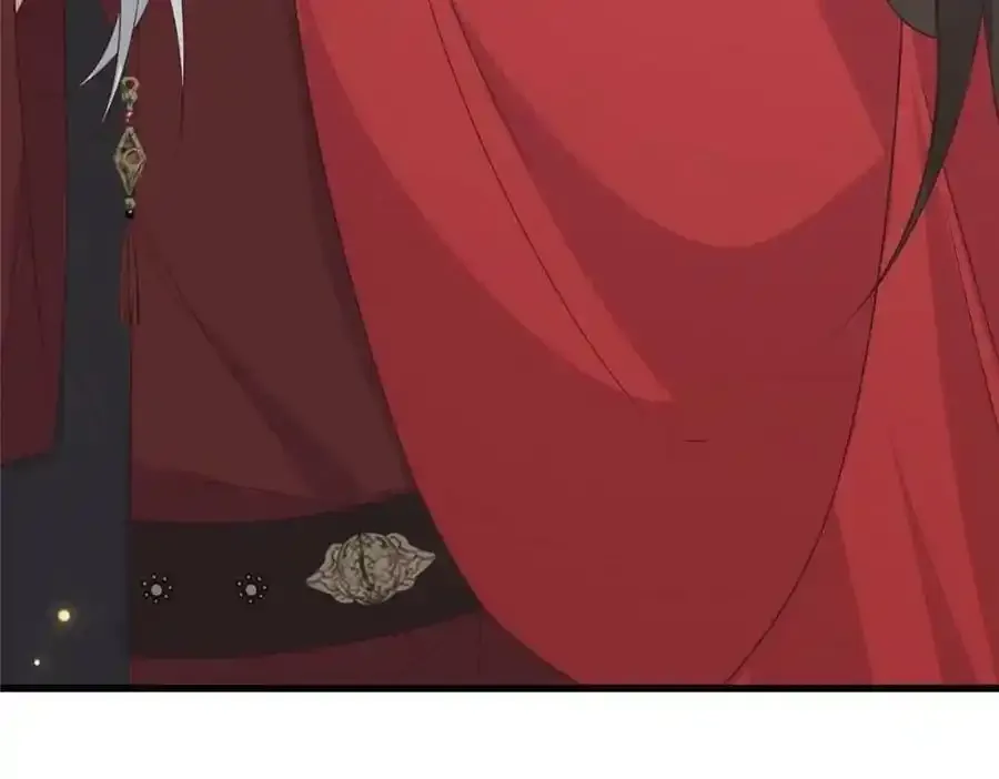 216 彼此的体温 第26页