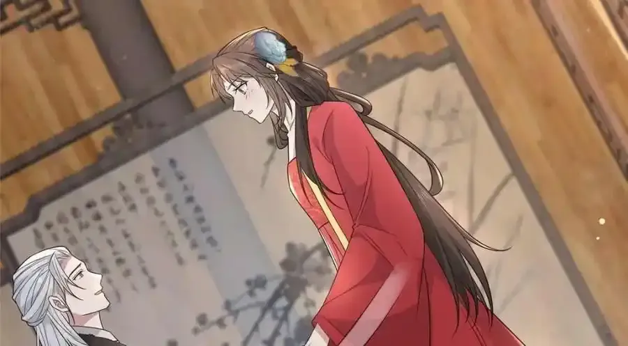 216 彼此的体温 第29页