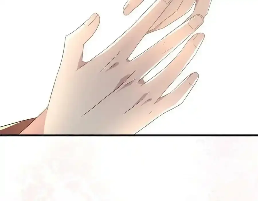 216 彼此的体温 第32页