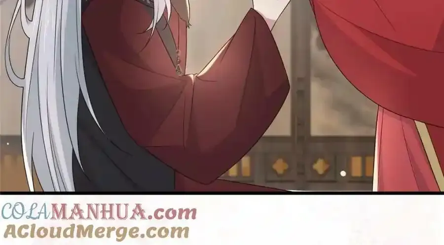 216 彼此的体温 第43页