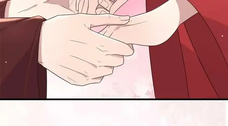 216 彼此的体温 第45页