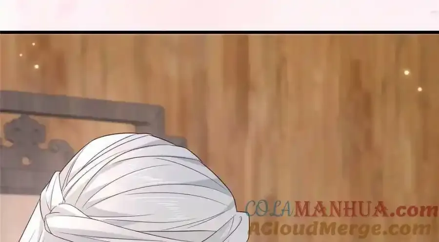 216 彼此的体温 第52页