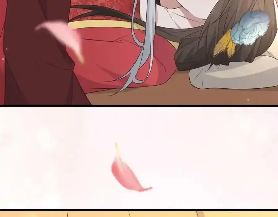216 彼此的体温 第69页